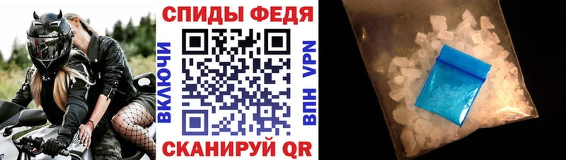 АМФ 97%  хочу   Истра 