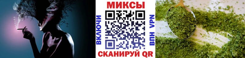 БУТИРАТ оксибутират  Истра 
