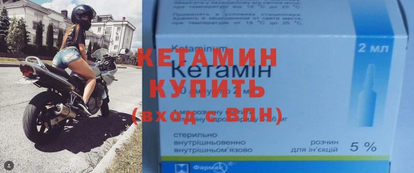 экстази Пестово