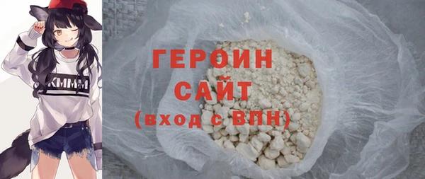 экстази Пестово