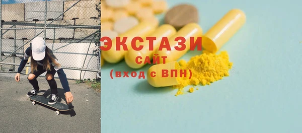 наркотики Пересвет