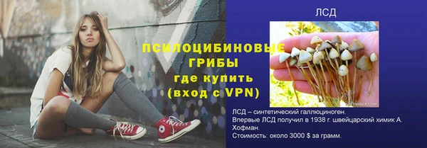 первитин Остров