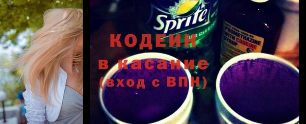 кокаин премиум Нязепетровск