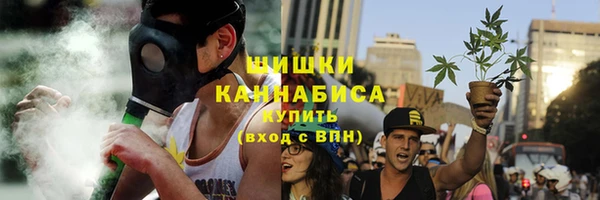 MDMA Осташков