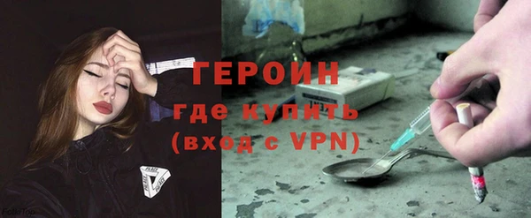 бутик Переславль-Залесский