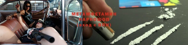 бутик Переславль-Залесский
