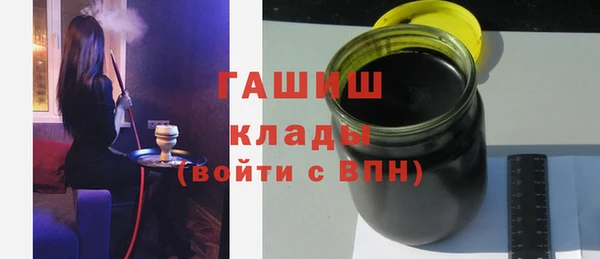 кристаллы Нягань