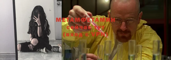 бутик Переславль-Залесский