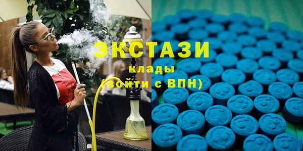 наркотики Пересвет