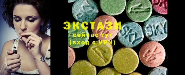 бутик Переславль-Залесский