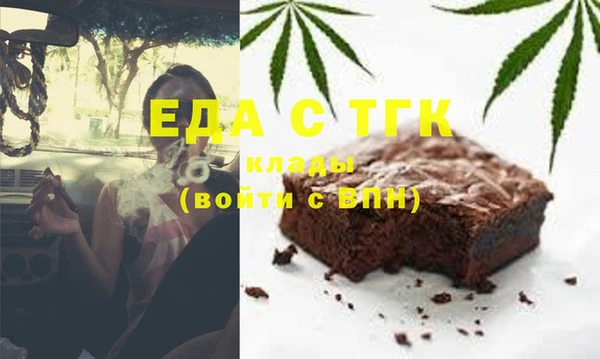 наркотики Пересвет