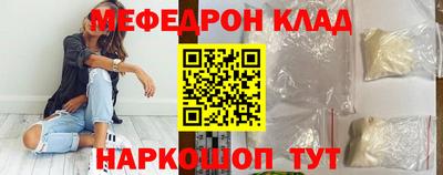 соль ск Гатчина