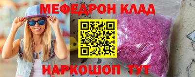 MDMA Premium VHQ Среднеуральск