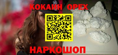 MDMA Premium VHQ Среднеуральск