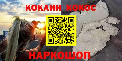 mdma Канаш