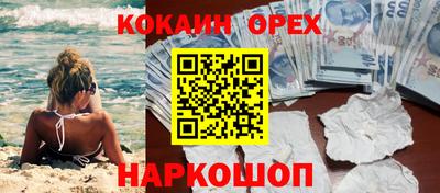 MDMA Premium VHQ Среднеуральск