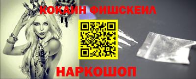 mdma Канаш