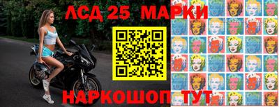 mdma Канаш