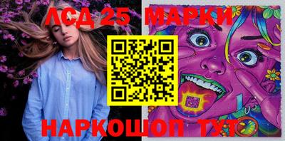 mdma Канаш