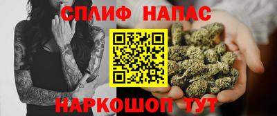 mdma Канаш