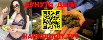 mdma Канаш