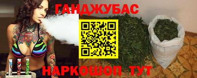 mdma Канаш