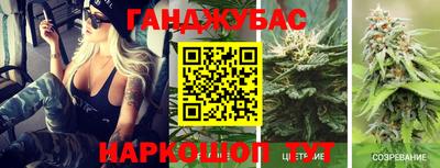 мескалин Кандалакша