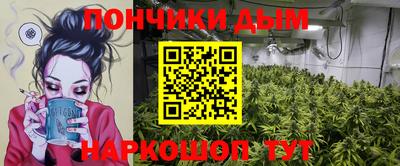 бошки Волжский