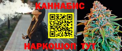 ALPHA PVP Волгодонск