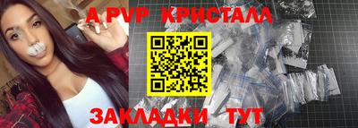 MDMA Premium VHQ Среднеуральск