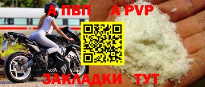 мдпв Камышлов