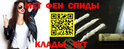 мдпв Камышлов
