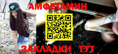 mdma Канаш