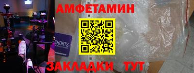 mdma Канаш