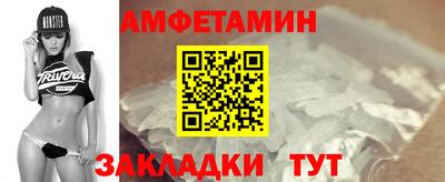 мдпв Камышлов
