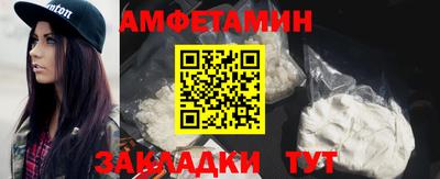 MDMA Premium VHQ Среднеуральск