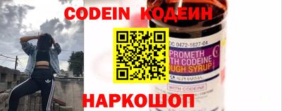 mdma Канаш