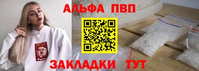 мдпв Камышлов