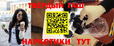 кокаин перу Гагарин