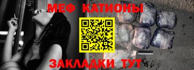 бошки Волжский