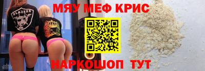 мдпв Камышлов