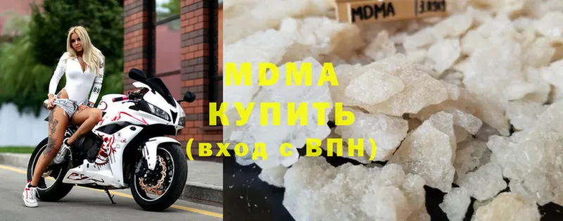 MDMA Molly Истра