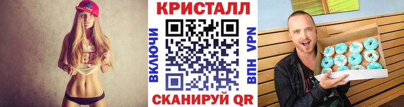 Первитин витя  Истра 